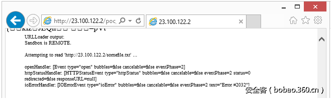 t017c103148738b24cb.png http://p7.qhimg.com/t017c103148738b24cb.png