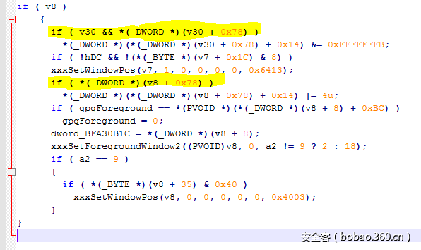 t01f7b7febf27372970.png http://p9.qhimg.com/t01f7b7febf27372970.png