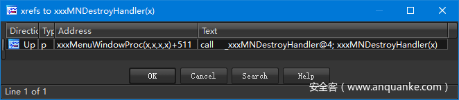 函数 xxxMNDestroyHandler 的调用引用列表