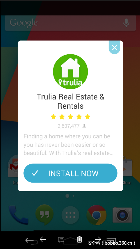 t0143feb88b1647c3e8.png http://p3.qhimg.com/t0143feb88b1647c3e8.png