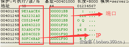 t0152b98299dc6d06ee.png https://p5.ssl.qhimg.com/t0152b98299dc6d06ee.png