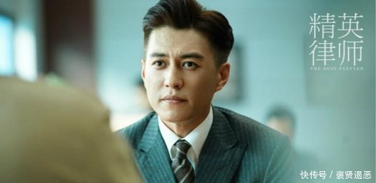 精英律师故事