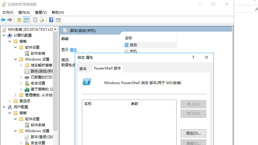 image-20200413122651991