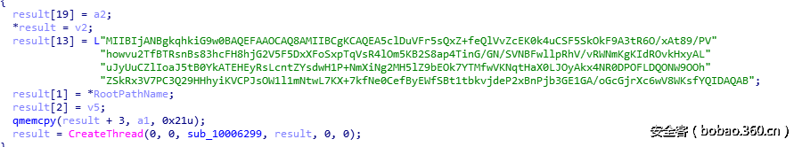 http://p5.qhimg.com/t01985a6d562bdf65fa.png
