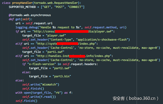 t01530b9ac5db317b83.png https://p5.ssl.qhimg.com/t01530b9ac5db317b83.png