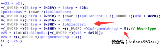 t0147a917623174a403.png http://p8.qhimg.com/t0147a917623174a403.png