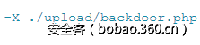 t01c44aafbd5b74ddfc.png http://p0.qhimg.com/t01c44aafbd5b74ddfc.png