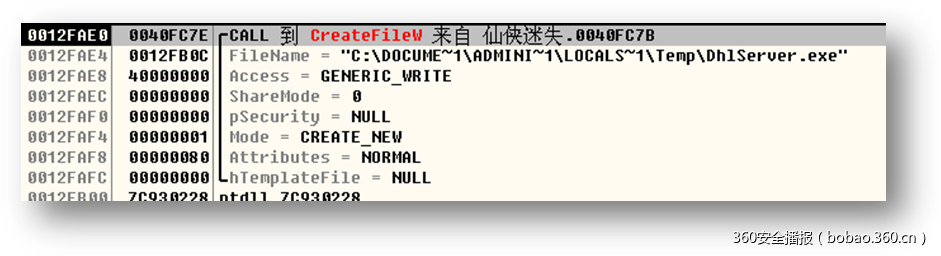 https://p5.ssl.qhimg.com/t0153a9e59c7b5632ae.png