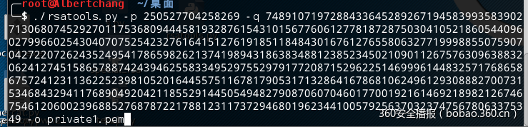 t0154532d75223f2283.png https://p5.ssl.qhimg.com/t0154532d75223f2283.png