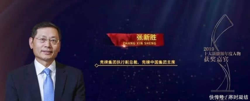 强国盛典十大年度新锐品牌