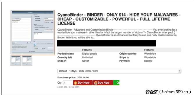 t01cc86c1c33b0ced12.png http://p2.qhimg.com/t01cc86c1c33b0ced12.png