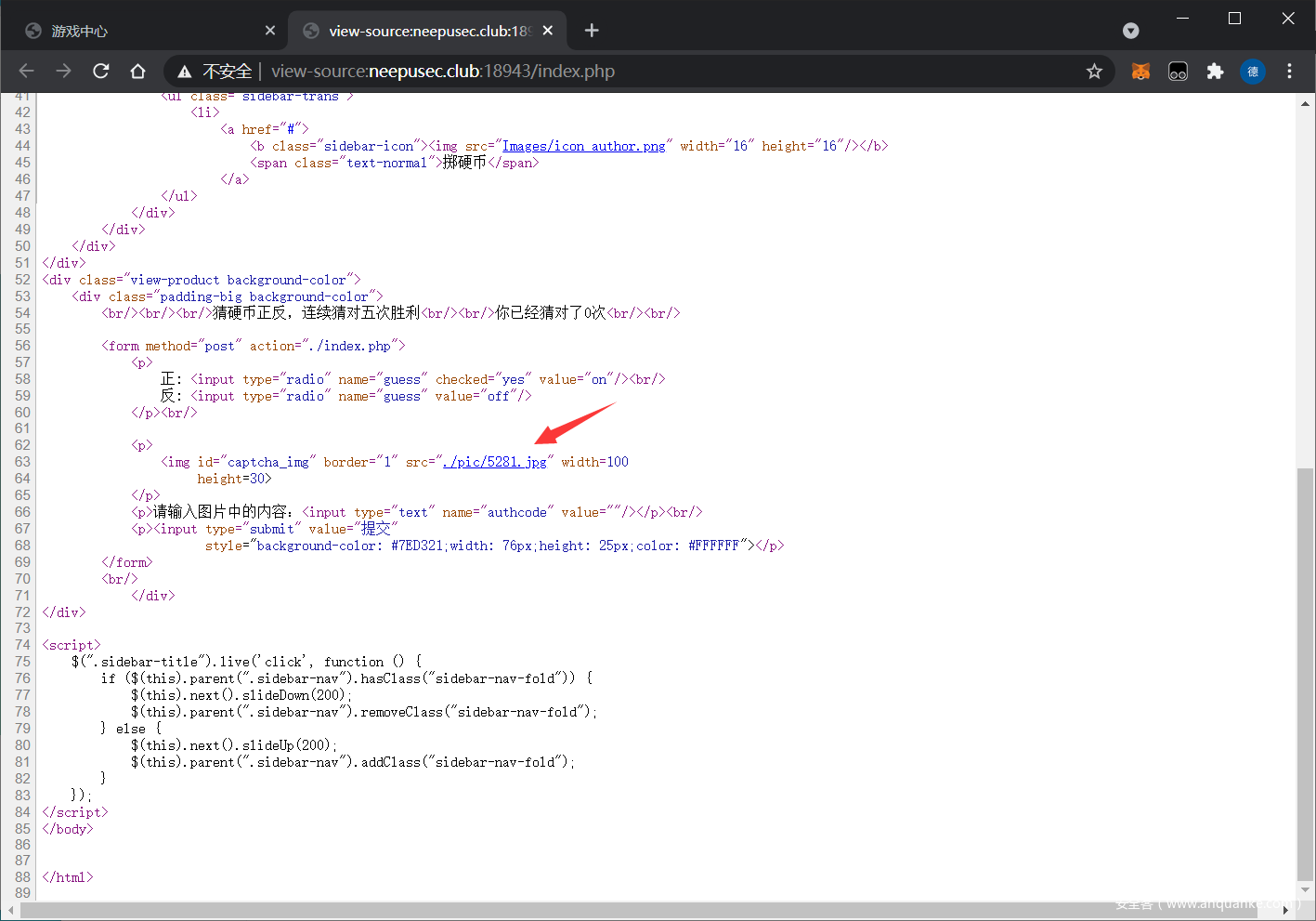image-20210523002749598