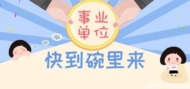 中国的兵工企业