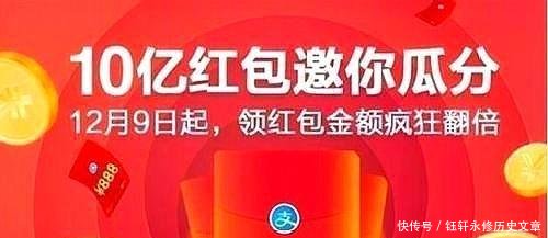 红包怎么在怎么领红包