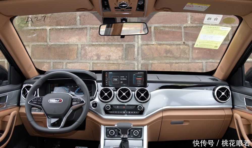 自己给自己的惊喜