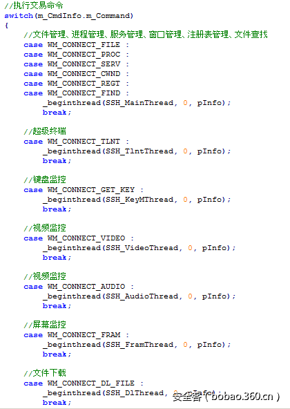 t01aeaff0283eca8de9.png http://p6.qhimg.com/t01aeaff0283eca8de9.png