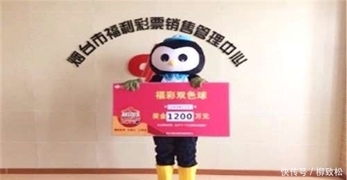 双色球开奖什么时候公布结果