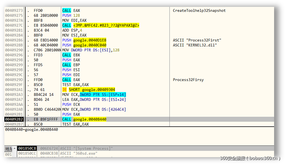 t0156385b350d238694.png https://p5.ssl.qhimg.com/t0156385b350d238694.png