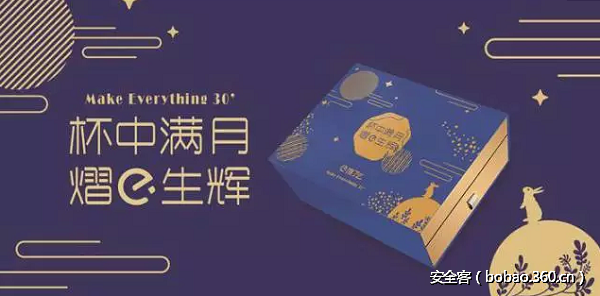 t0101fc8c8a7cfac5e9.png http://p6.qhimg.com/t0101fc8c8a7cfac5e9.png