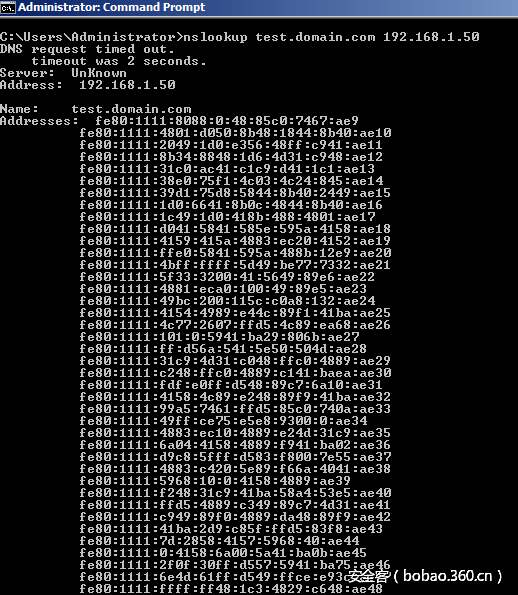 t01786d2e587277f13e.png http://p4.qhimg.com/t01786d2e587277f13e.png