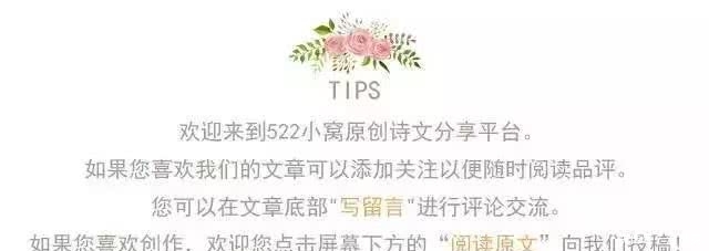 你的妻子就是我的妻子