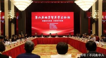 台湾同胞与民族复兴