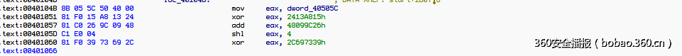 http://p4.qhimg.com/t01f8348e7ec057987d.png