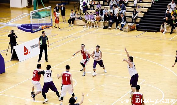 篮球比赛完说