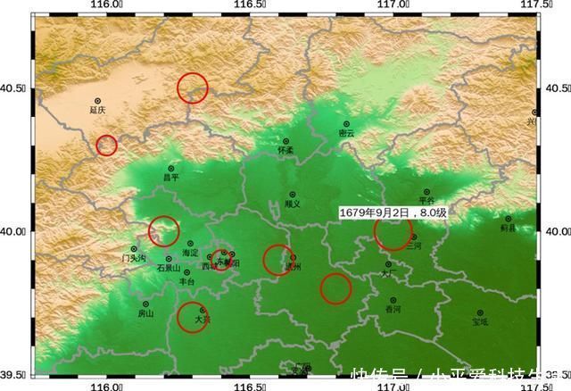 2019年12月23号又地震吗
