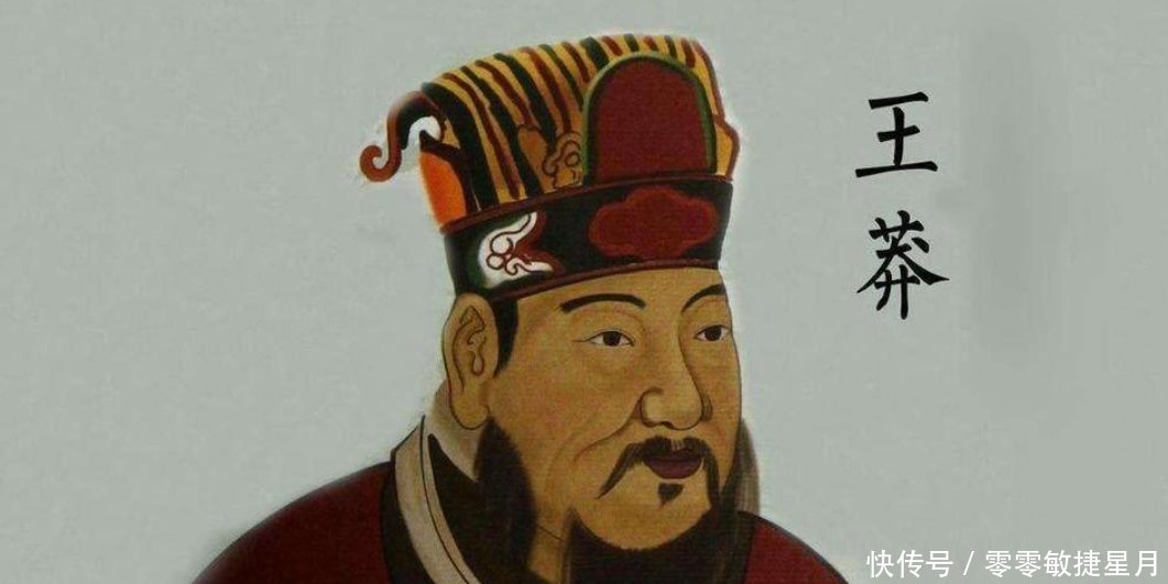 考试出现穿越考题