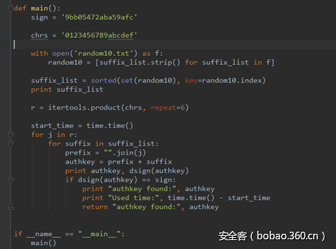 t014127290ddd325b62.png http://p0.qhimg.com/t014127290ddd325b62.png