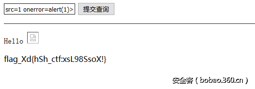 t014c9cc7f98fc22514.png http://p3.qhimg.com/t014c9cc7f98fc22514.png