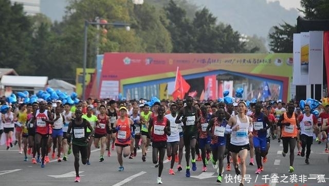 马拉松是不是人