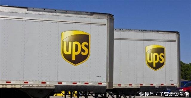 一个快递公司对