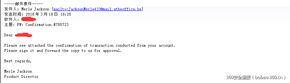 https://p5.ssl.qhimg.com/t015b7d227f1cbd3f20.png