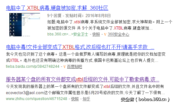 t0151415434b8586bfa.png http://p4.qhimg.com/t0151415434b8586bfa.png