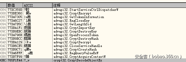 t015c6e41d857022348.png https://p5.ssl.qhimg.com/t015c6e41d857022348.png