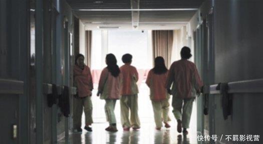 有抑郁症的心理学家