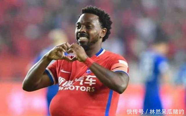 中超每队1名归化球员