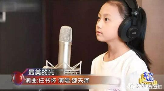 老师的学生的打