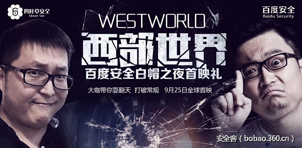 http://p6.qhimg.com/t011b80441a44cf6c00.png