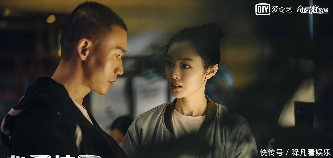 怎么看鹤唳华亭