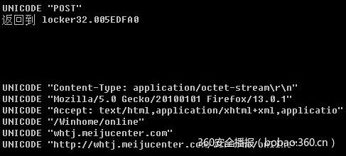 t015e3a734769da267e.png https://p5.ssl.qhimg.com/t015e3a734769da267e.png