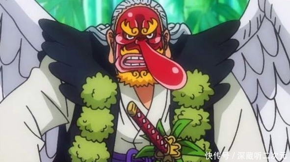 海贼王和之国多少开始