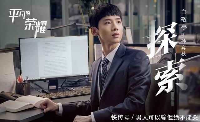 王一博肖战同一参加过哪些