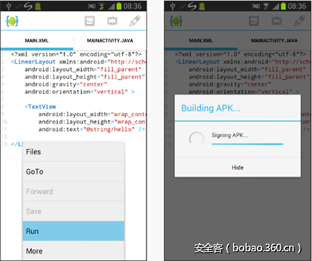 t01c9301ea14ebf56a3.png http://p1.qhimg.com/t01c9301ea14ebf56a3.png