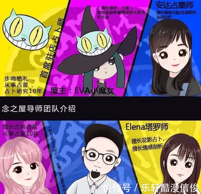 你有什么什么吗